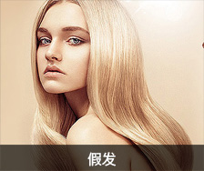 廣東蒙泰高新纖維股份有限公司，蒙泰紡織，蒙泰絲，丙綸異形絲，丙綸FDY網絡絲，丙綸FDY倍捻絲，差別化丙綸纖維絲，丙綸DTY絲，丙綸細旦絲，超細旦丙綸絲，丙綸網絡絲，丙綸異形絲，丙綸中空絲，高強丙綸倍捻絲，丙綸倍捻絲，蒙泰丙綸DTY絲，廣東蒙泰